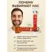 olchik Non -hormonal Chinese ointment from eczema and psoriasis - Buy Online on GoSupps.com