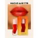 BANUIS2101 lip oil