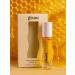BANUIS2101 lip gloss oil - Buy Online on GoSupps.com