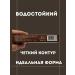 Tati86 Eyeliner - Buy Online on GoSupps.com