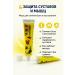 SIMPLE HIT Chinese cream from joint pain and muscles - Buy Online on GoSupps.com