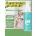 Anti -inflammatory eye drops for animals 60 ml - Buy Online on GoSupps.com