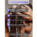 HAIRMED Tinting hair shampoo Professional 500 ml - Buy Online on GoSupps.com