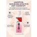 NAMAST Universal shampoo against itching dandruff of irritation - Buy Online on GoSupps.com
