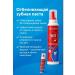 NAMAST Whitening toothpaste foam from plaque and caries - Buy Online on GoSupps.com
