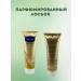 Tati86 Body lotion moisturizing bleaching - Buy Online on GoSupps.com