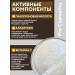 Pro Cosmetics Alginate face mask - Buy Online on GoSupps.com