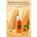LILOK 2 Body lotion perfumed female persistent moisturizing - Buy Online on GoSupps.com