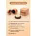 MSK92 Hair powder Jomeel brown - masking tone 2