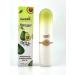 Janar brands Balm for lip lipstick hygienic with wax and avocado - Buy Online on GoSupps.com