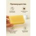 narcisssshop Soap with goat milk - Buy Online on GoSupps.com