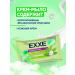 Exxe Cream soap hard green tea 90g