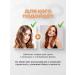 HAIRMED Moisturizing shampoo for dry hair 1000 ml - Buy Online on GoSupps.com