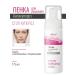 Belita Foam for washing the face anti -kurosis