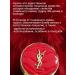 Tonal Kushon Yves Saint Laurent tone10 - Buy Online on GoSupps.com