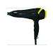 Scarlett Hair hair dryer 2200 watts - Buy Online on GoSupps.com