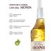 Monin syrup with a dispenser for a bottle of 1 liter - Buy Online on GoSupps.com