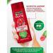 Garnier Fructis Fructis set shampoo 250ml and balm 200ml persistent color - Buy Online on GoSupps.com