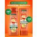 Garnier Fructis Set Fructis shampoo 250ml Balzam 200ml SOS Restoration - Buy Online on GoSupps.com