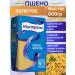 MISTRAL Millet choros 900g 6