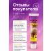 AYANA24 Cream for increasing buttocks and hips - Buy Online on GoSupps.com