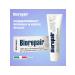 Biorepair Toothpaste Biorepeir Pro White Carefully whitening 75ml