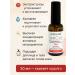 BAIYM Face oil rejuvenating bodies with rose and collagen - Buy Online on GoSupps.com