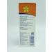 BAIYM Foot powder from sweat and smell against the fungus 100 g - Buy Online on GoSupps.com