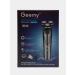 Modern trimmer for a neat haircut - Buy Online on GoSupps.com