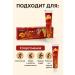 Dubai luxury Balm from joint pain and muscles 5 pcs - Buy Online on GoSupps.com
