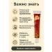 Dubai luxury Balm from pain in joints and muscles 3 pcs - Buy Online on GoSupps.com