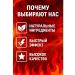 MILINABOSS Balm anesthetic from joint pain muscles 3pcs - Buy Online on GoSupps.com