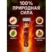 MILINABOSS Balm anesthetic from joint pain muscles 3pcs - Buy Online on GoSupps.com