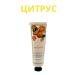 Nail25 beauty and health Gift set of hand creams 5 pcs - Buy Online on GoSupps.com