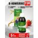 B-complex syrup for children from Sviss