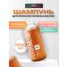 HAIRMED Nourishing shampoo for dry hair 1000 ml