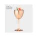 Elegant copper glass for drinks - Buy Online on GoSupps.com