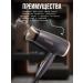 Professional folding hair dryer - Buy Online on GoSupps.com
