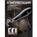 Philips Professional hair dryer - Buy Online on GoSupps.com
