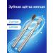 OralB Light delicate dance silver -shot