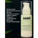 Aisha16 Two-color moisturizing founder base for the face - Buy Online on GoSupps.com