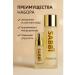 Veronya28 Beauty and Aesthetics Facial Set: Moisturizing Toner 120 ml + Restorative Emulsion 80 ml