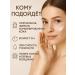 KhadiMarket Crowning Facial Set Toner+Emulsion - Buy Online on GoSupps.com