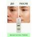 MR01 Makeup base - Buy Online on GoSupps.com