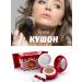 bahor Cushion cream for face