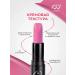 still Lipstick for lips cream satin persistent No. 133 pink - Buy Online on GoSupps.com