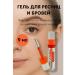 NZR Eyebrow gel care and beauty