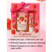 DIAINT Set of hand cream and lip balm strawberries - Buy Online on GoSupps.com