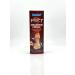 aigerra Cream from cracks on heels - Buy Online on GoSupps.com