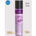 ESTEL Hair mature 18 plus 400 ml - Buy Online on GoSupps.com
